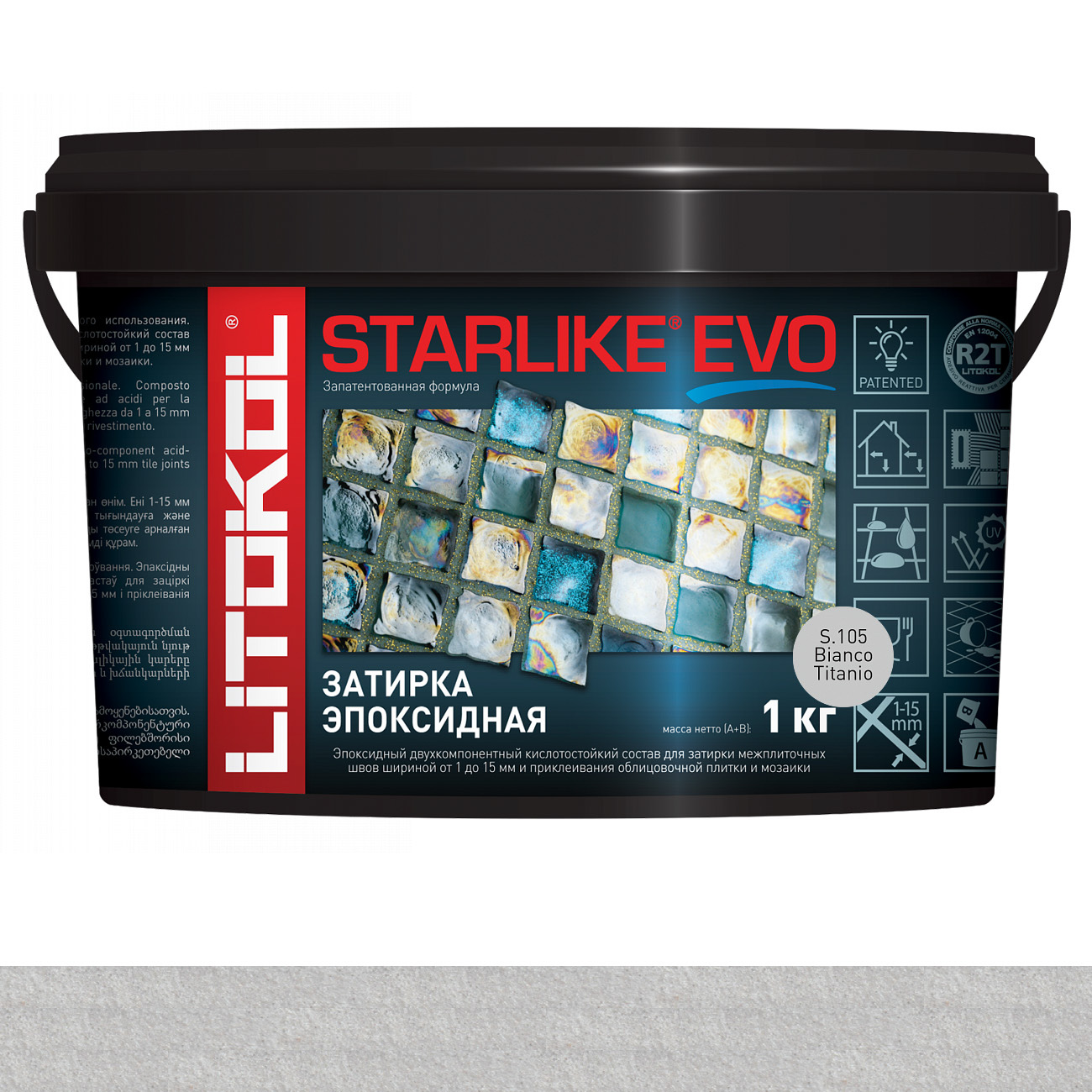 картинка STARLIKE EVO S.105 BIANCO TITANIO эпоксидный состав 2,5кг от базы строительно-отделочных материалов