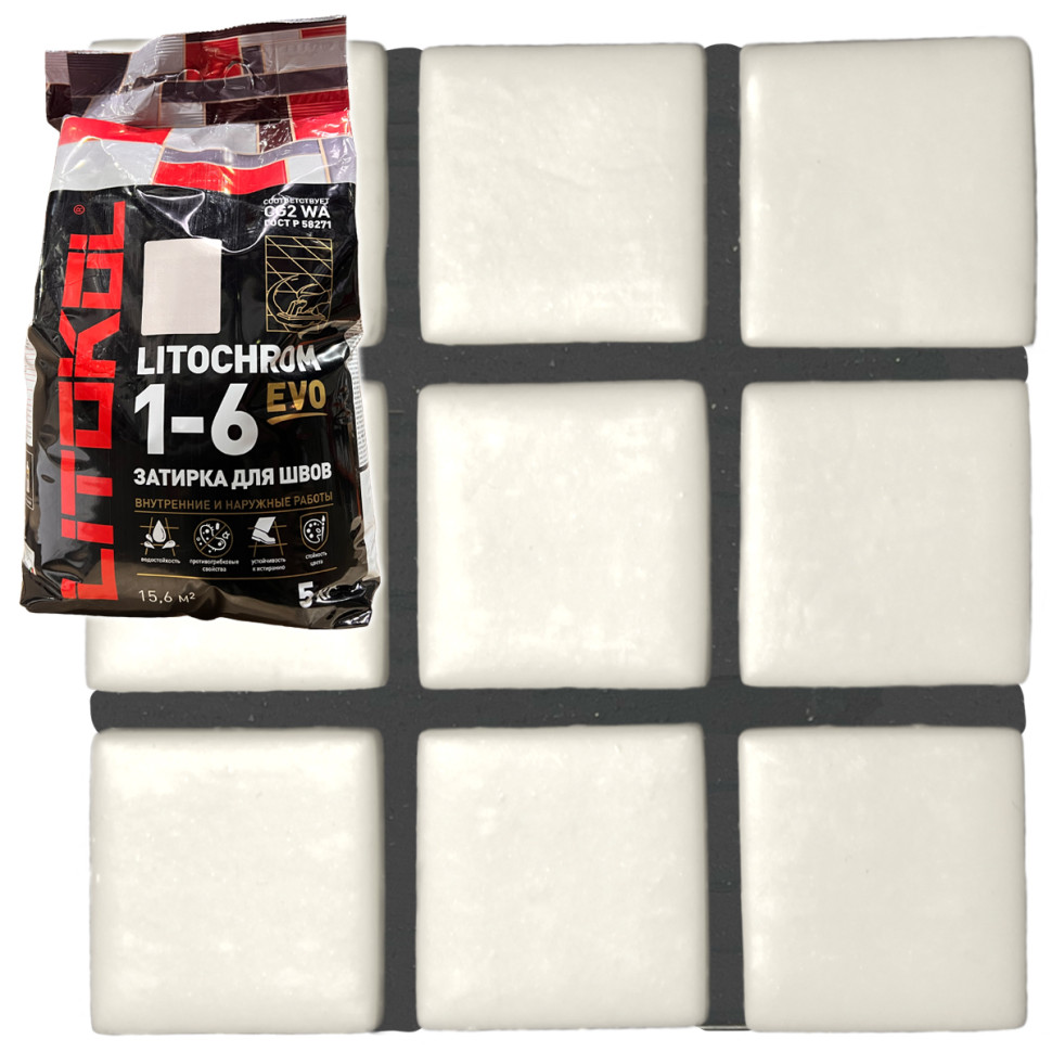 картинка LITOCHROM 1-6 EVO LE 145 черный уголь (2kg Al.bag) от базы строительно-отделочных материалов